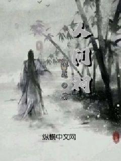 探索有关哥嫂供我上大学,婚后妻子每年都会送他们旧衣服,我敢怒不敢言,该怎么办?的问答-哥嫂供我上大学,婚后妻子每年都会送他们旧衣服,我敢怒不敢言,该怎么办?问答网