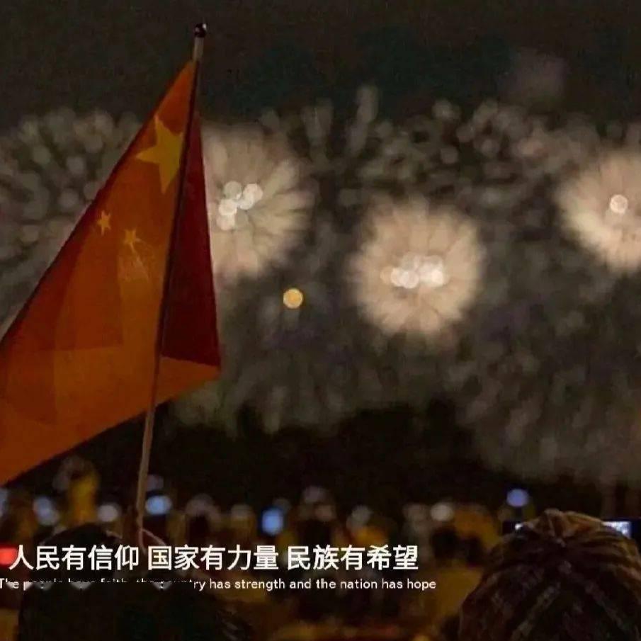 比亚迪220充电功率0.5千瓦怎么回事？