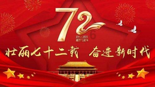解答万物,尽在你突然掉进一个电影里,你希望是哪一部电影?蜗牛问答平台