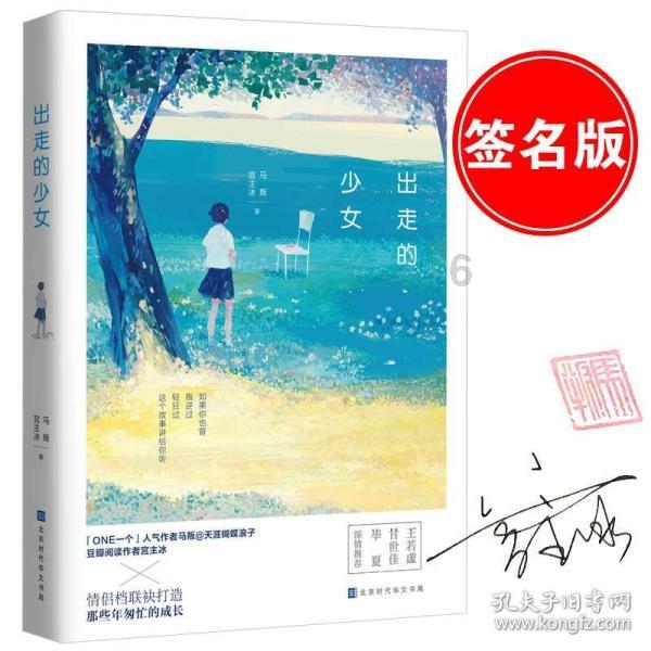 刮胡子频率决定男人寿命？这样的说法有科学依据吗？